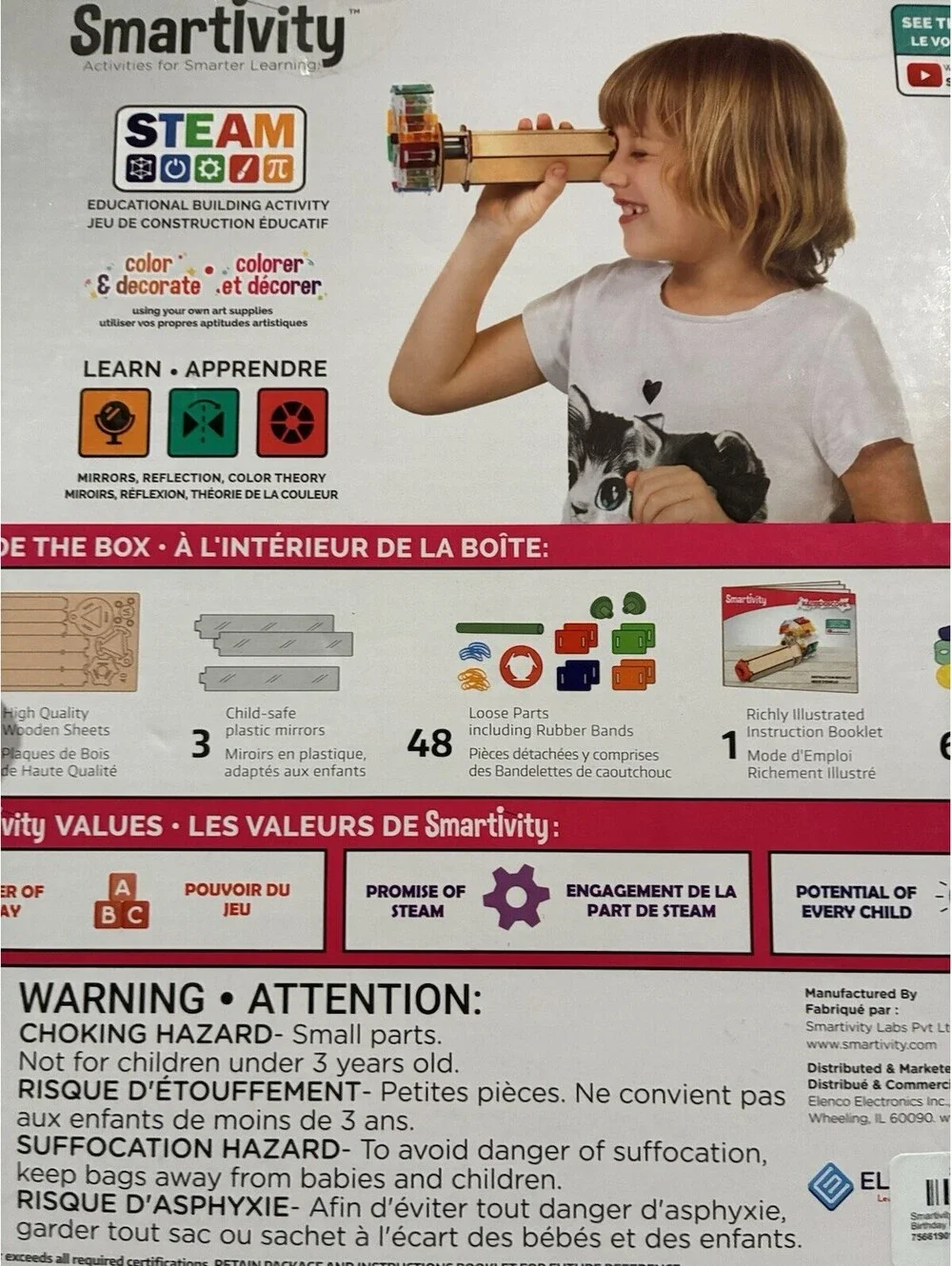Smartivity DIY Kaleidoscope Wooden Building Kit- Brand New In Box/packaging